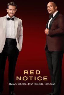 Red Notice 2021