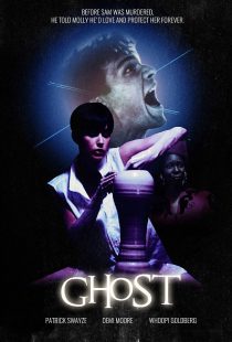 Ghost 1990