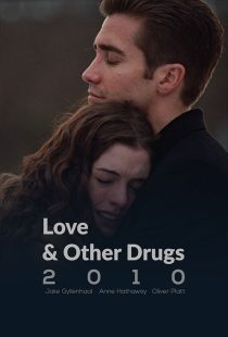 Love & Other Drugs 2010