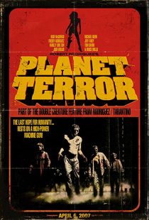 Planet Terror 2007