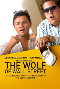 The Wolf of Wall Street 2013