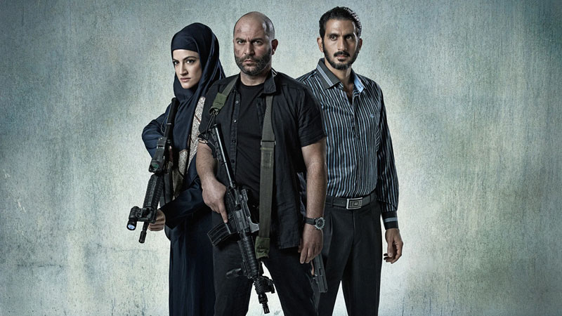 Fauda