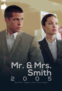 Mr. & Mrs. Smith 2005