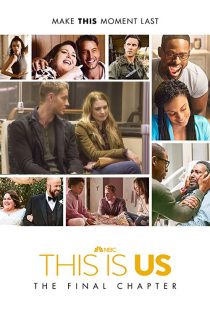 This Is Us 2016