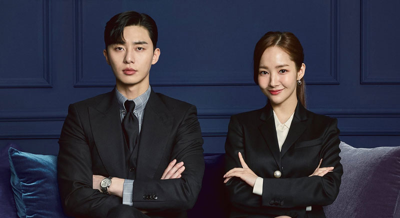 What's Wrong with Secretary Kim