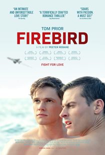 Firebird 2021