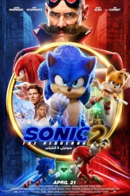 Sonic the Hedgehog 2 2022