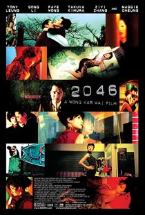 2046 2004