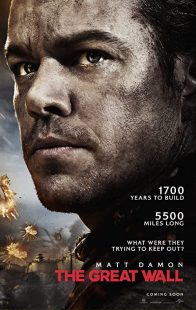 The Great Wall 2016