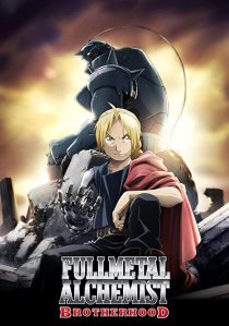 Fullmetal Alchemist: Brotherhood 2009