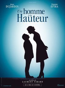 Up for Love 2016