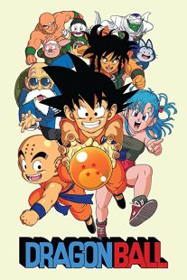 Dragon Ball 1986