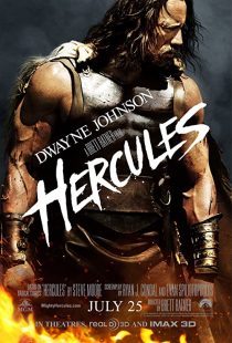 Hercules 2014