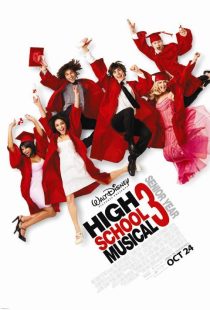 High School Musical 3: Senior Year 2008