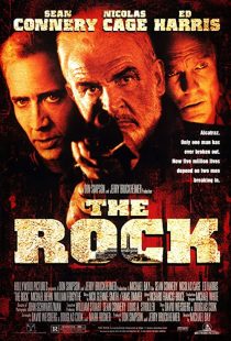 The Rock 1996