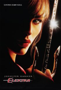 Elektra 2005