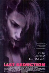 The Last Seduction 1994