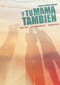 Y tu mamá también 2001