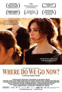 Where Do We Go Now? 2011