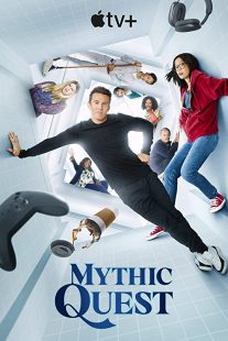 Mythic Quest 2020
