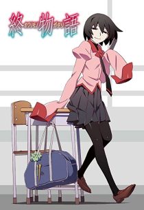 Owarimonogatari 2015