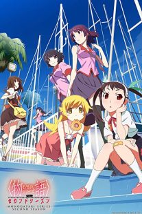 Monogatari Series: Second Season 2013