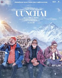 Uunchai 2022