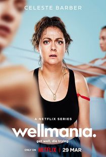 Wellmania 2023