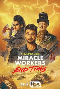Miracle Workers 2019