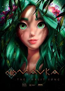 Mavka: The Forest Song 2023
