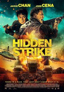 Hidden Strike 2023