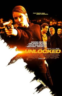 Unlocked 2017