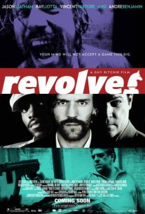 Revolver 2005