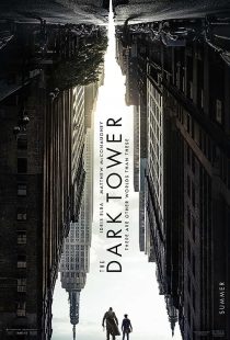 The Dark Tower 2017