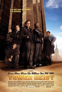 Tower Heist 2011