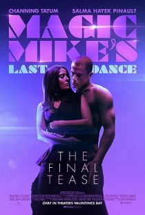 Magic Mike's Last Dance 2023
