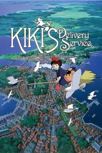 Kiki's Delivery Service 1989