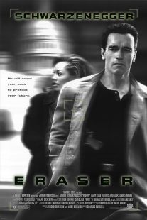 Eraser 1996