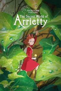 The Secret World of Arrietty 2010