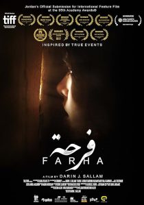Farha 2021