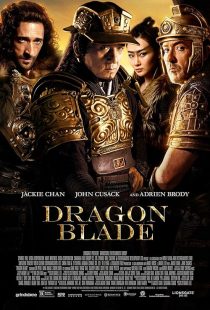 Dragon Blade 2015