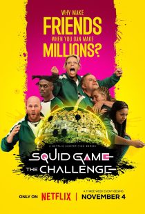 Squid Game: The Challenge 2023