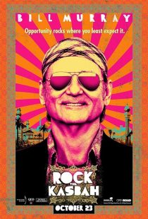 Rock the Kasbah 2015