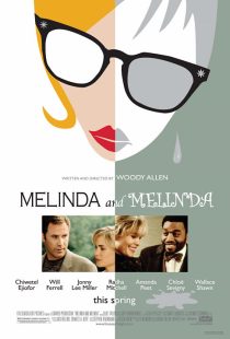 Melinda and Melinda 2004