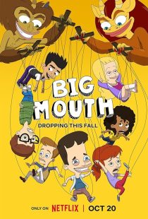 Big Mouth 2017