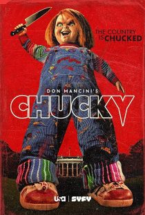 Chucky 2021
