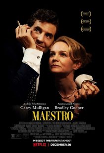 Maestro 2023