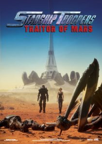 Starship Troopers: Traitor of Mars 2017