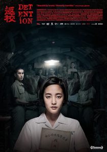 Detention 2019