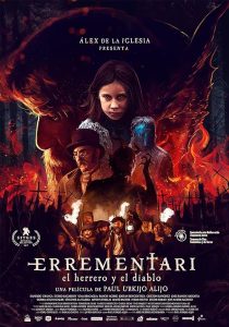 Errementari 2017